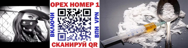 Купить  Новочеркасск  Кокаин Перу 