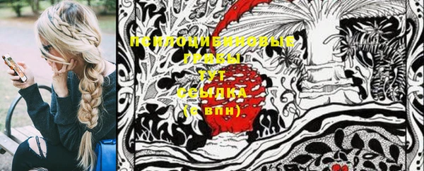 эйфоретик Остров