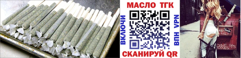 ТГК Wax Новочеркасск